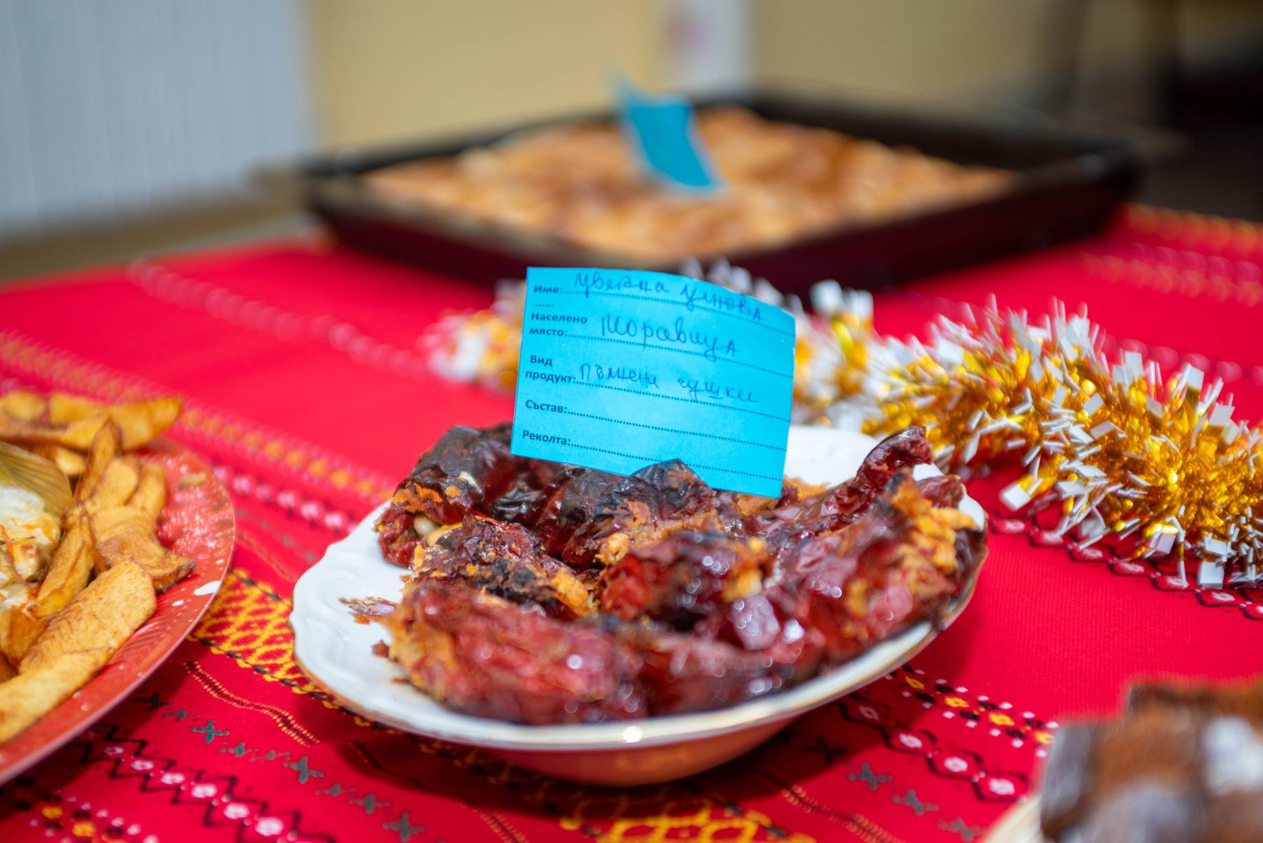  Никулденска кулинарна галерия 